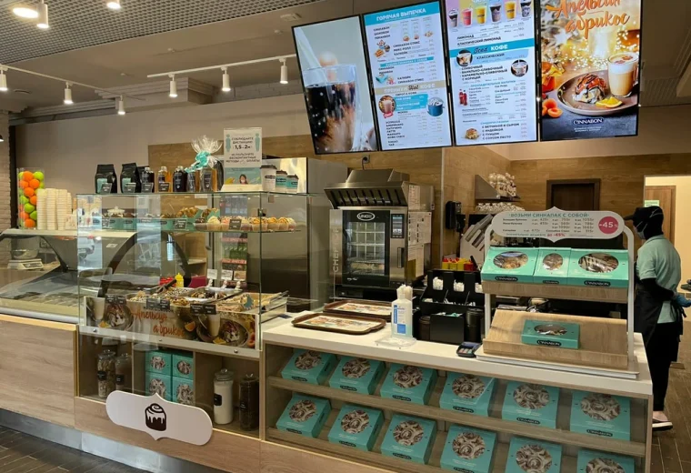Cinnabon