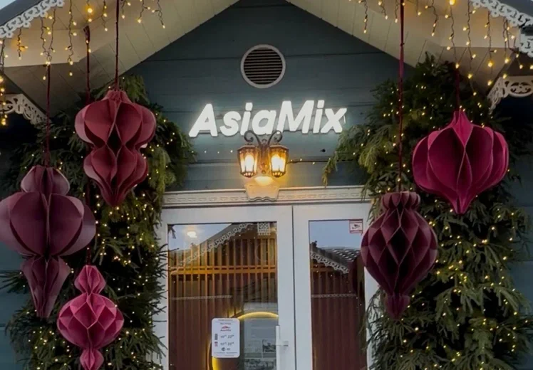 АзияМикс
