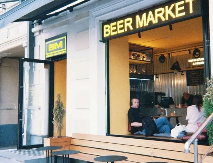 Beermarket