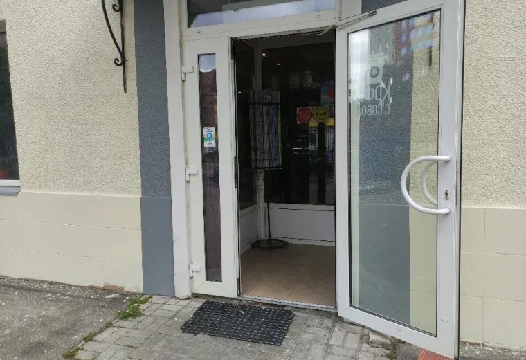 Ганга