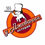 У Сальваторе