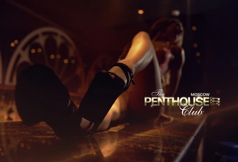 Penthouse Men’s Club