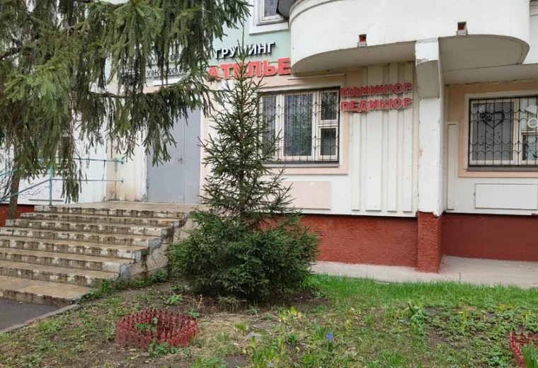 У Джона