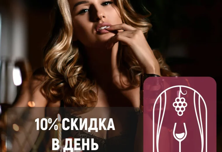 Оджалеши