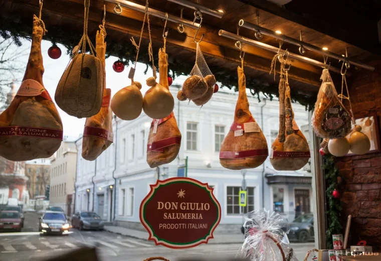 Don Giulio Pasticceria