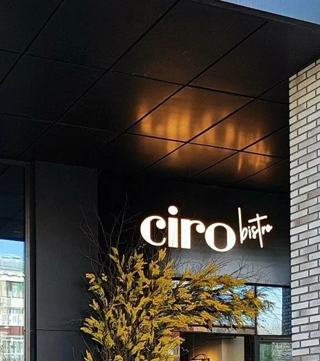 Ciro Bistro