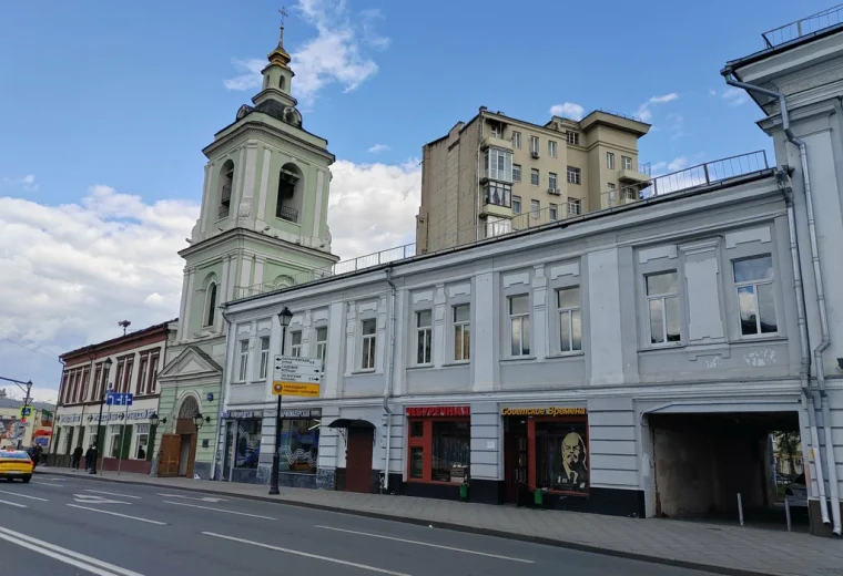 Советские времена