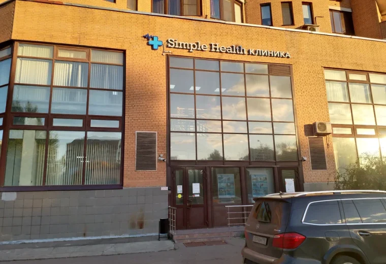 Simply Health