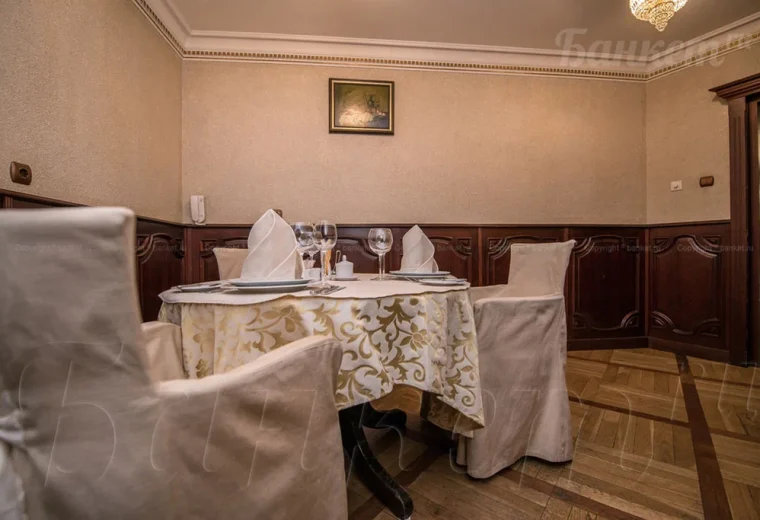 Артс-палас