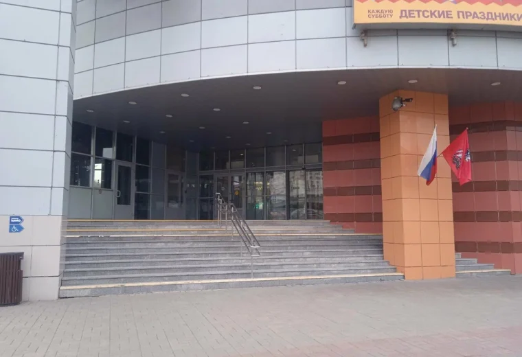 Аэробус