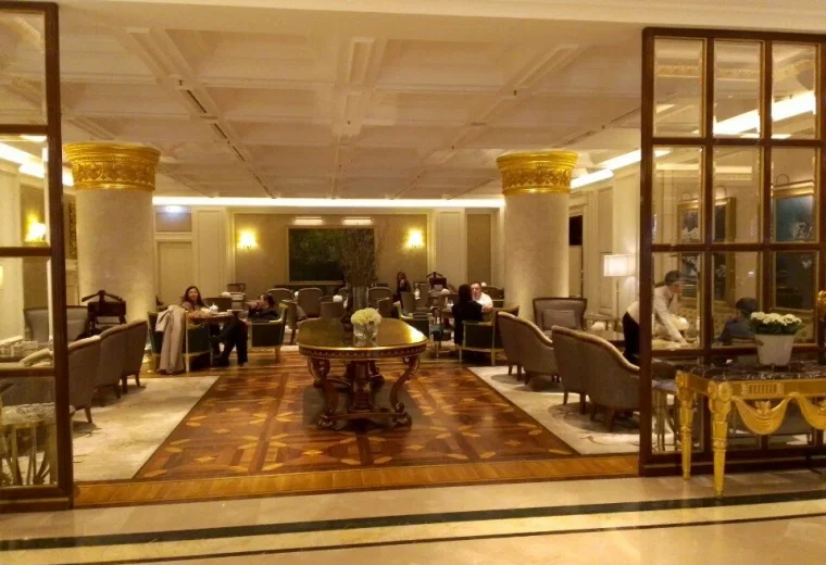 The Carlton Lounge & Bar