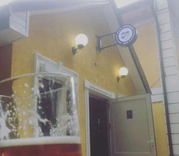 Beer Brothers Bar