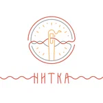 Нитка