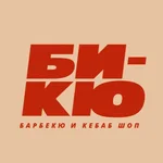 Бобби-Кю