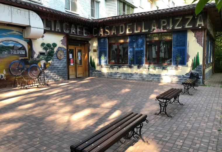 Casa della pizza