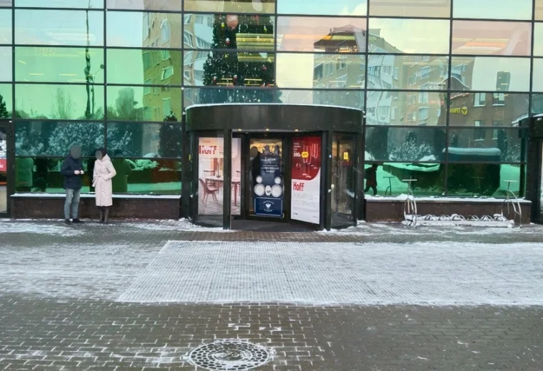 Кардинал