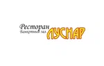 Луснар