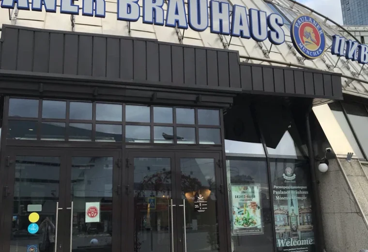 Paulaner Bräuhaus Moscow Olympic