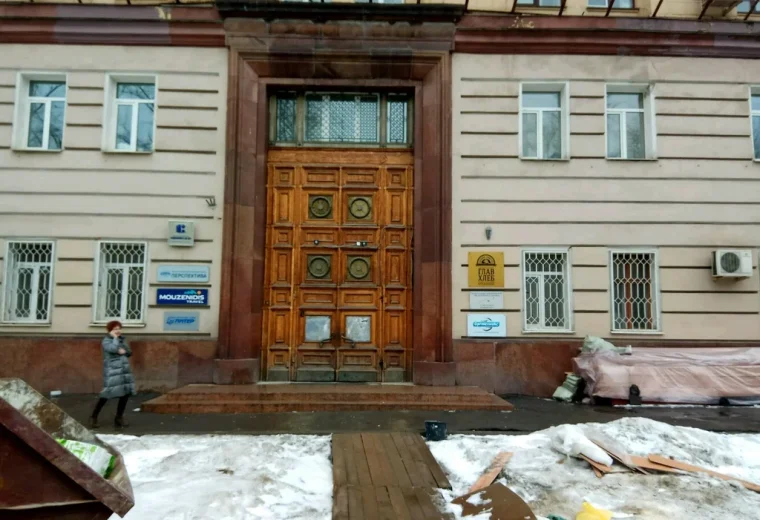 Гебо