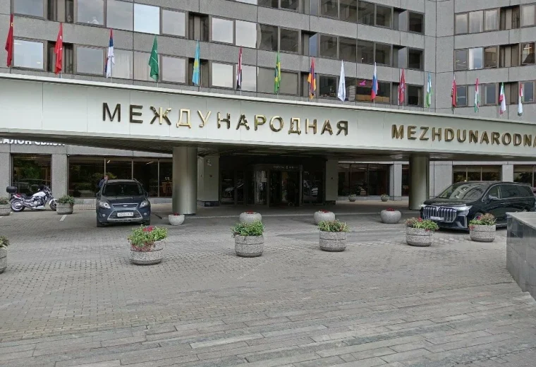 Цукини