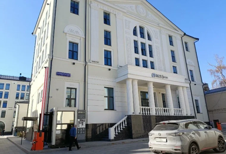 Немецкая слобода