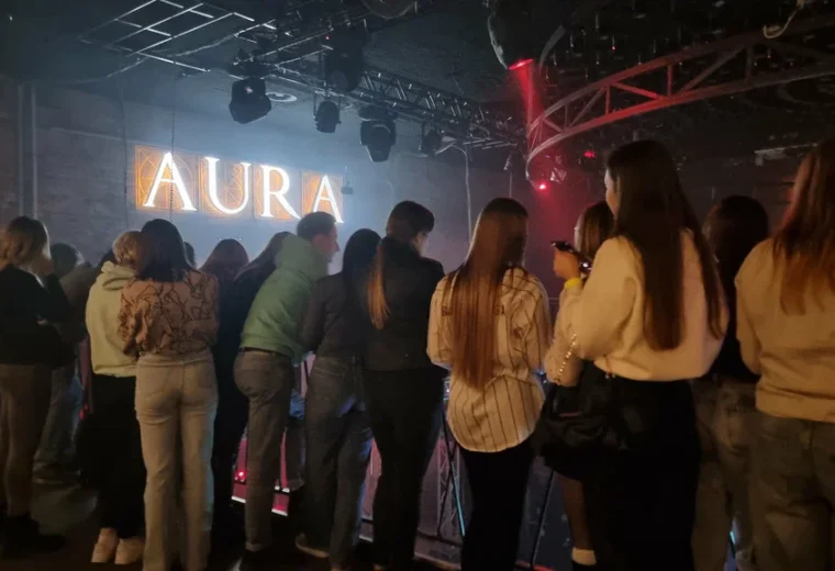 Arena Hall