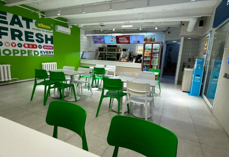 Subway