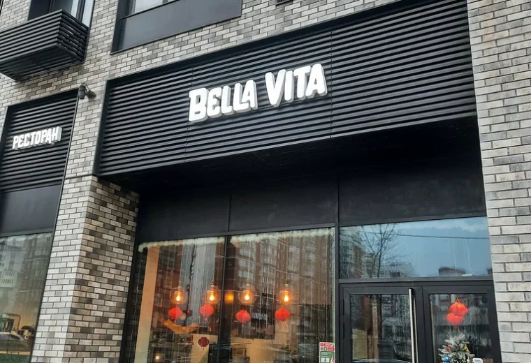 Bella Vita