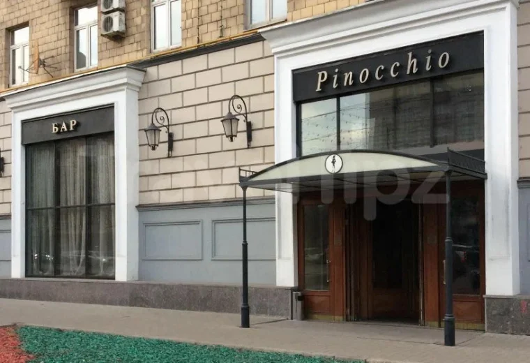 Pinocchio