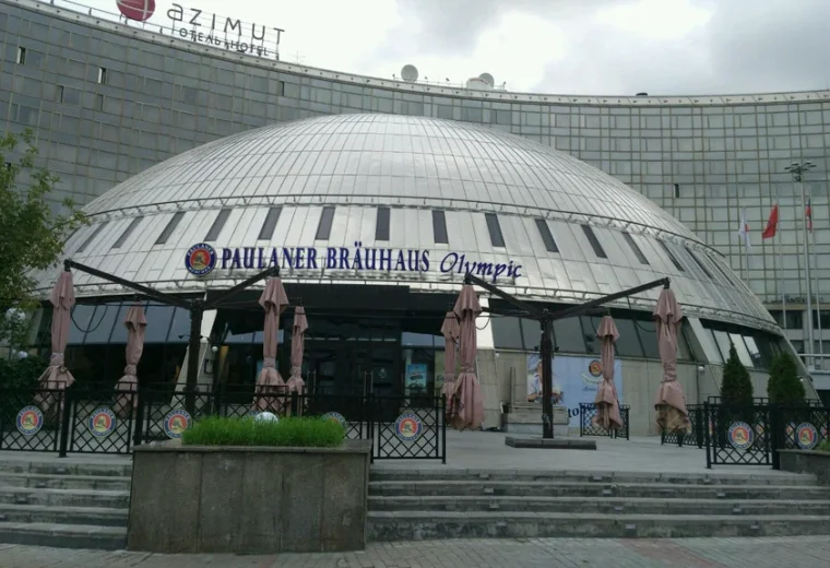 Paulaner Bräuhaus Moscow Olympic
