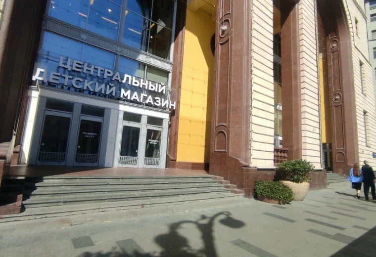 ФиксиКафе