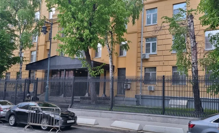Паприка