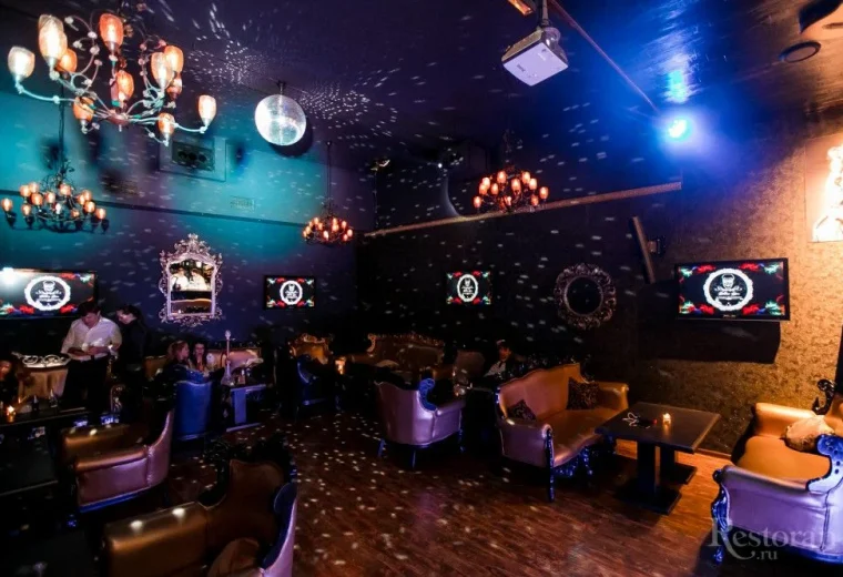 Bellis Bar