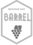 Баррель