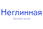 Неглинка