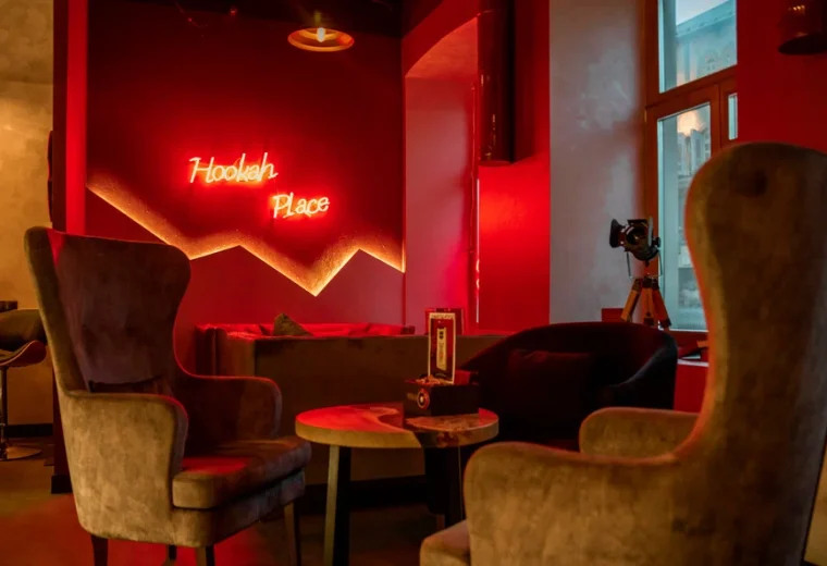 HookahPlace Cosy