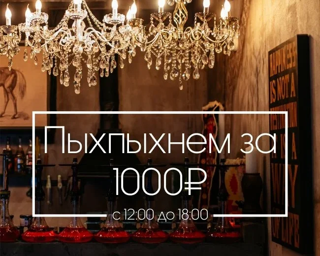 Top Apartments Lounge