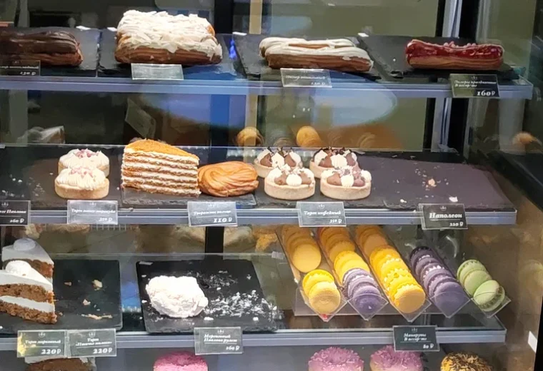 Gbakery8