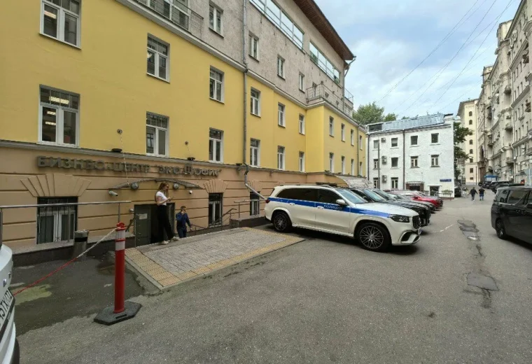 Энцо