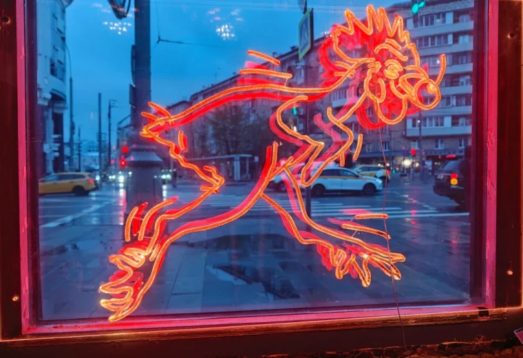 Пряная вишня
