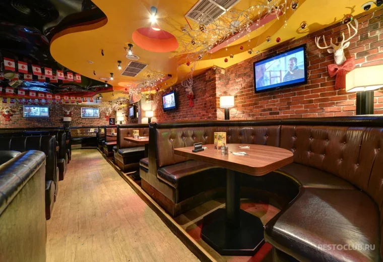 Papa’s Bar & Diner