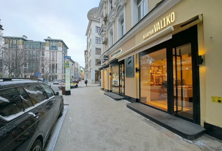 Valiko