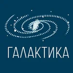 Галактика