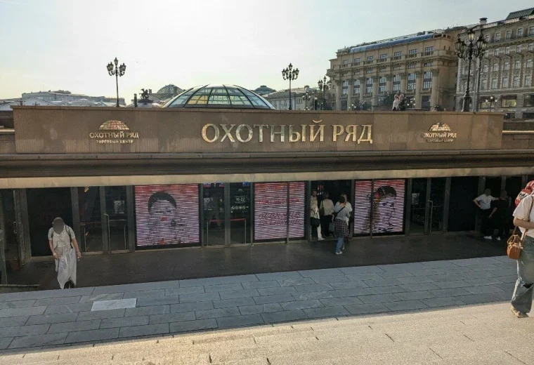 Франклинс бургер