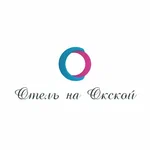 На Окской