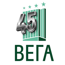 Вега