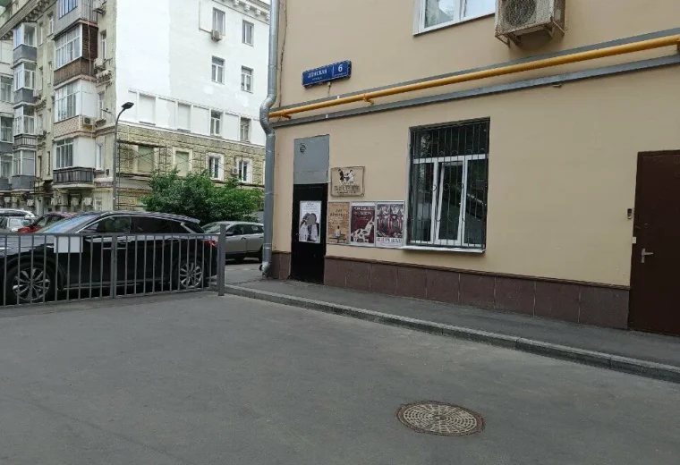 3 ступени