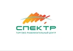 Спектр