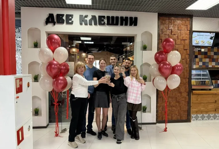 Две клешни