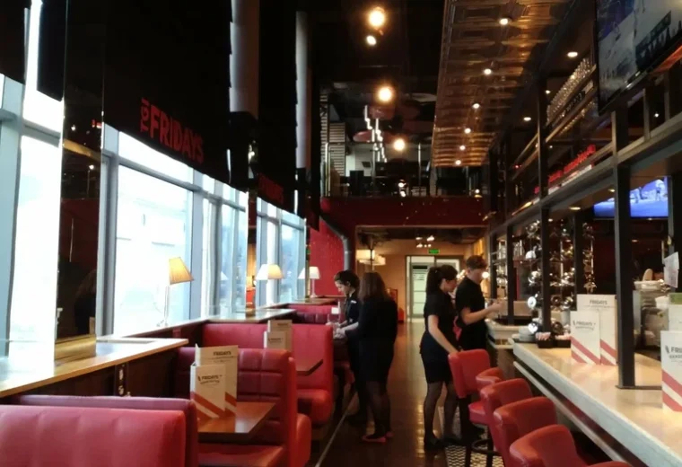 T.G.I. Friday’s